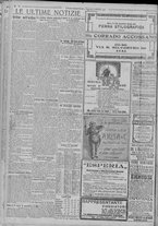 giornale/TO00185815/1920/n.213, 5 ed/006